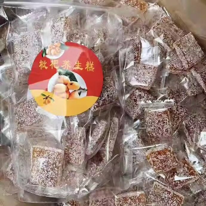 手工枇杷软糕非南酸枣果糕粒片酸甜爽韧可口儿童枇杷膏500g糕点