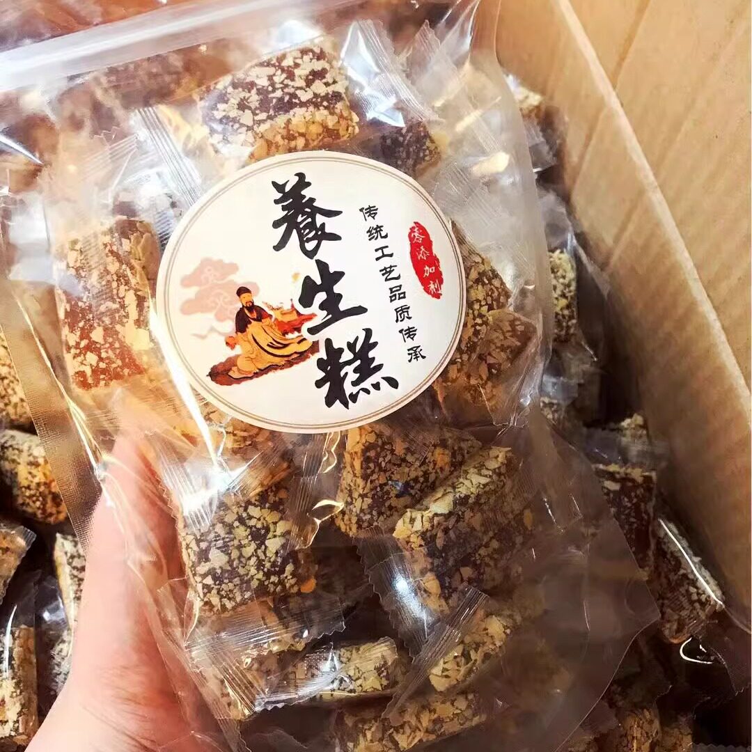 手工黄皮养生糕潮汕三宝潮汕特产零食黄皮麦皮糕下午茶糕点500g