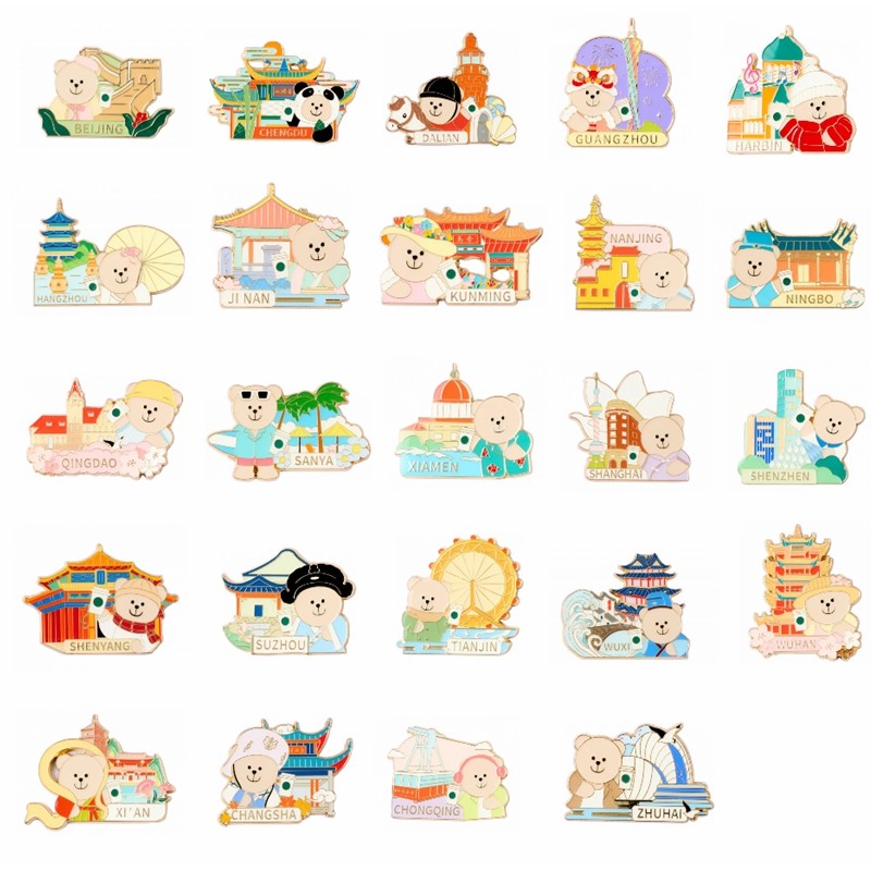 星巴克中国风送礼收藏磁吸冰箱贴