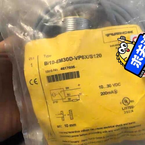 BI10-EM30D-VP6X/S120BI10-EM30D-VP6X-H114110-EM30D-VP6X/S120