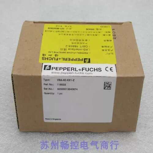 议价*销售*倍加福P+F模块VBA-4E-KE1-Z 118533
