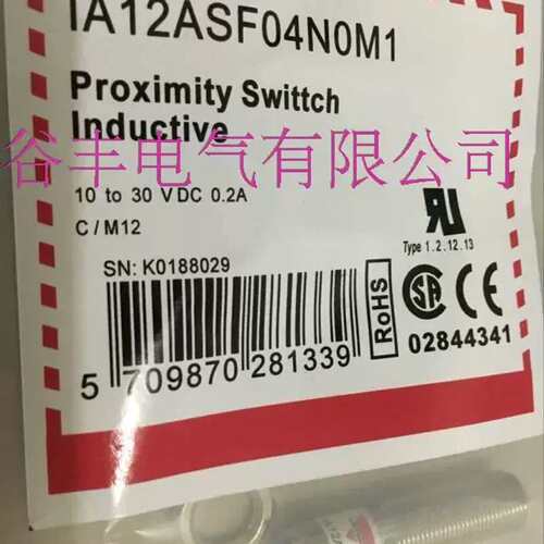 议价ICB18S30N14PAM1 ICB18S30N14PC ICB18S30N14PCM1Carens