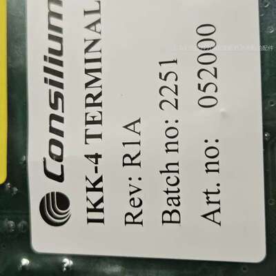 议价 Consilium IKK-4 052000 R1A 电路板