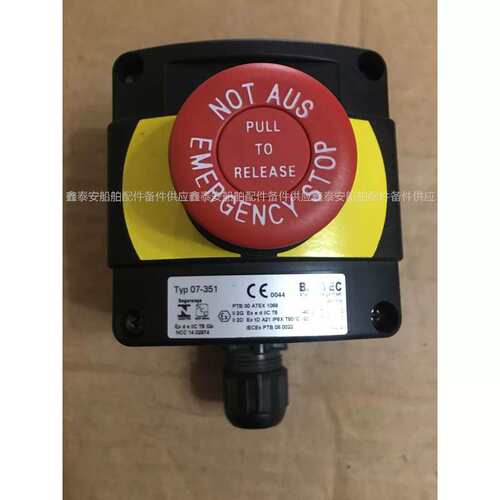 议价 BARTEC 07-351 BARTEC PTB00 ATEX1068