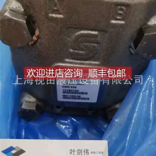 议价FTMT63 015Z3丹佛斯1025丹佛斯DANOSS马达