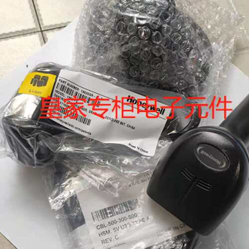 议价1900GHD/GSR 1902GHD瞄器条码瞄器