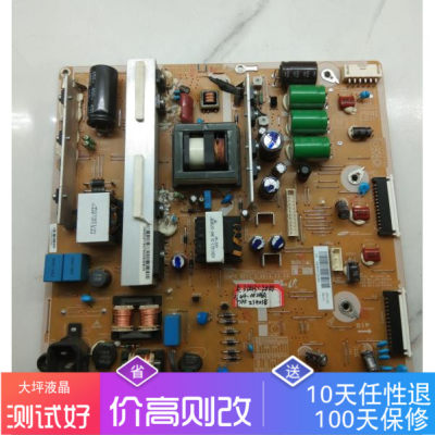 原装长虹3D43C2000 电源板LJ44-00246A PSPF231503B