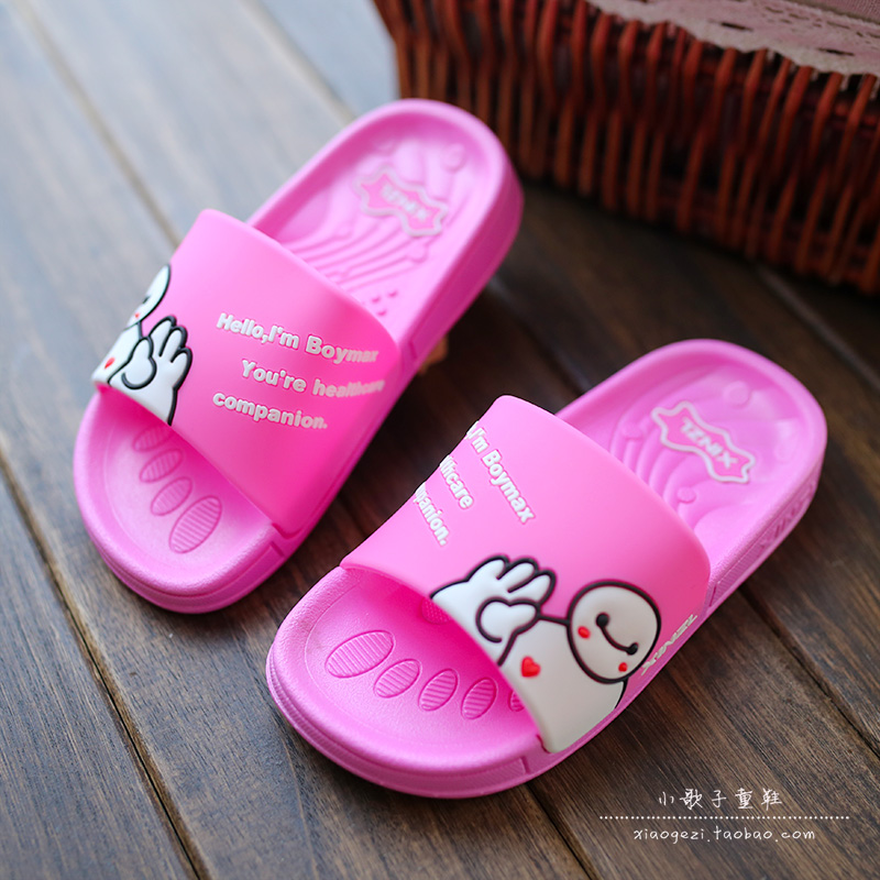 Chaussons enfants en autre - Ref 985952 Image 2