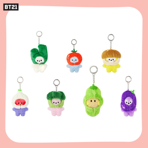 BT21minini蔬菜钥匙扣包挂件