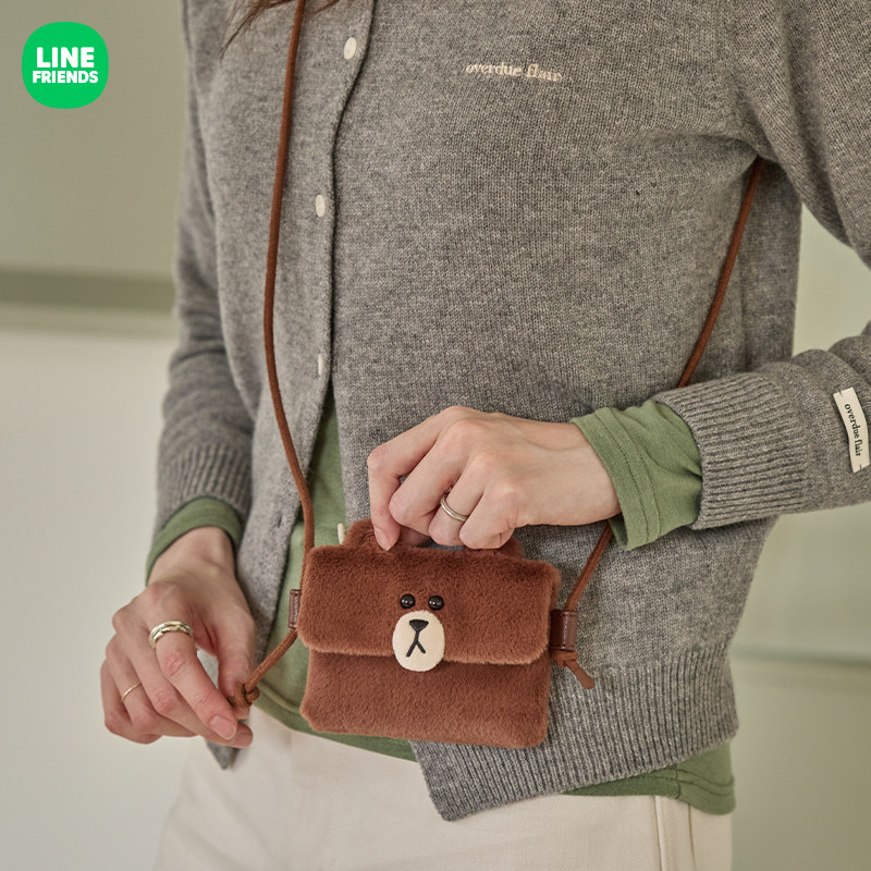 正品现货LINE布朗熊HUG BROWN迷你斜挎包零钱证件卡包耳机收纳袋