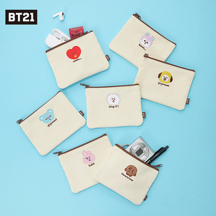 【正品现货】BT21心情日记系列收纳包化妆包便携零钱数据线收纳袋