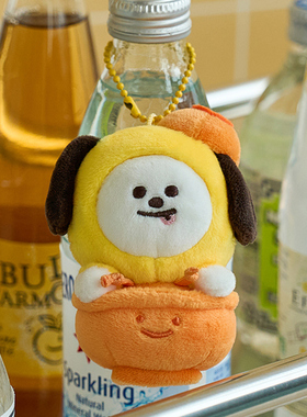 【正品清仓】BT21 RJ Welcome Party可爱毛绒玩偶钥匙扣包挂件