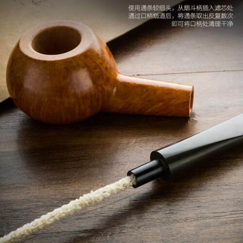 鲁宾斯基烟斗通条简约金属粗棉