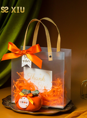 MISSXIU[告白]结婚高档创意礼物袋喜糖盒袋小号伴手礼品袋2元包邮