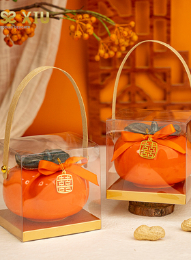 [柿柿如意]结婚喜糖盒子罐糖果盒伴手礼盒创意订婚陶瓷柿子罐成品