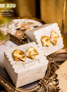 MISSXIU结婚订婚礼高级感喜糖盒乔迁新居伴手礼盒小号方盒礼品盒