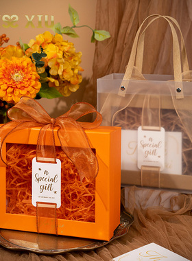 MISSXIU[礼品盒]ins风结婚伴手礼盒空盒子仪式感礼物包装盒手提袋