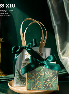 MISSXIU[告白]结婚礼伴手礼品包装袋礼物喜糖袋实用定制手提袋子