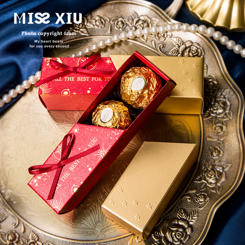 MISSXIU[吻]红色结婚礼创意喜糖盒订婚用糖果口红包装盒小礼品盒