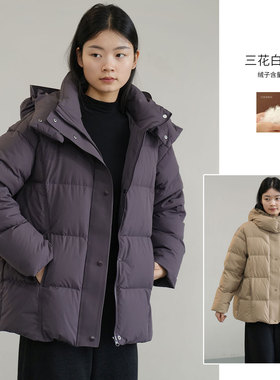 会员拍 东丽面料三花90白鹅绒女士连帽羽绒服厚实户外面包服女装