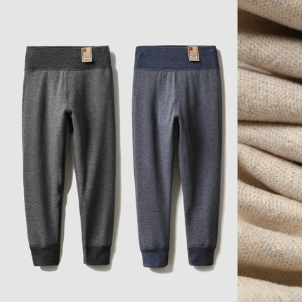 550gA类 儿童高腰双层保暖裤 男女童内穿长裤 175中大童 冬款童装