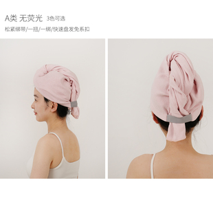 A类抗菌 蚂蚁布宽尾干发帽 游泳健身便携吸水不厚重 毛巾长发量多