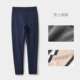 420g护膝一体绒 加绒保暖裤 弹力打底棉裤 加绒裤 男士 冬款 棉裤