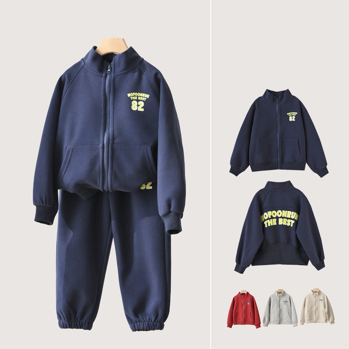 单件拍 儿童立领外套 男女童休闲开衫 运动卫裤 中大童春秋款童装,童装/婴儿装/亲子装,卫衣/绒衫,淘宝优惠券,粉丝福利购,淘宝优惠卷