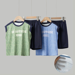 凉快 儿童背心套装 男童网眼运动上衣短裤 170薄款中大童 夏 童装