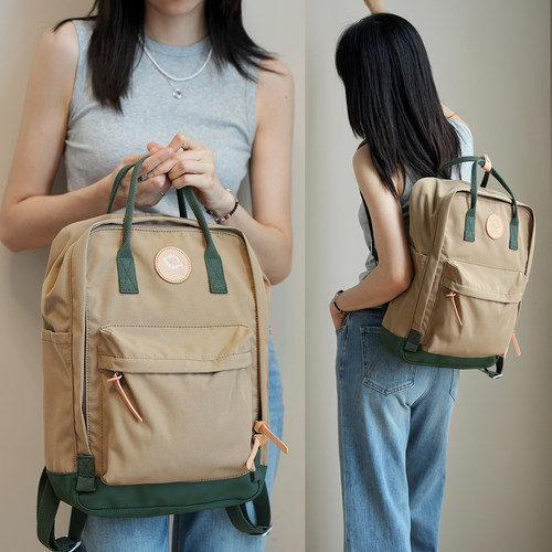 可机洗双肩背包多隔层大容量书包