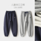 儿童收口卫裤 春秋款 男童宽松运动休闲长裤 子 校服裤 180中大童