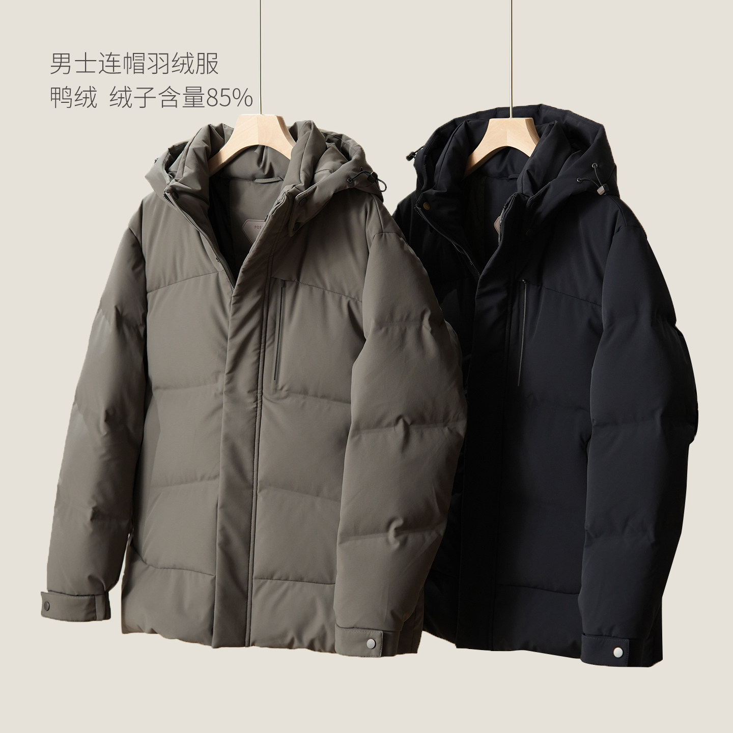 厚实 男士连帽羽绒服 商务休闲保暖外套 棉服上衣 冬款 男装,男装,羽绒服,淘宝优惠券,粉丝福利购,淘宝优惠卷