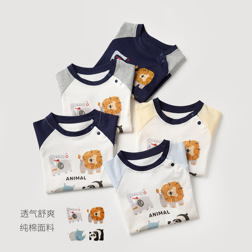 A类有机棉儿童纯棉短袖山东网店