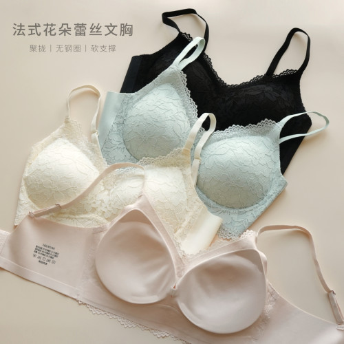 聚拢无钢圈软支撑花朵蕾丝文胸