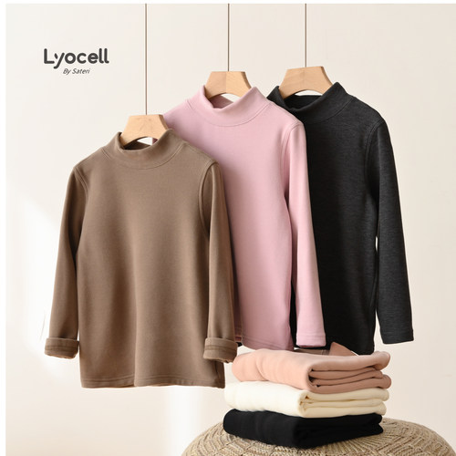 儿童300g保暖半高领长袖打底衫秋