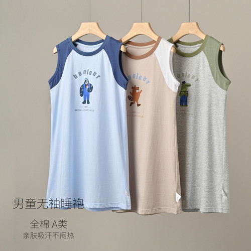 150g长绒棉男童无袖睡裙家居服