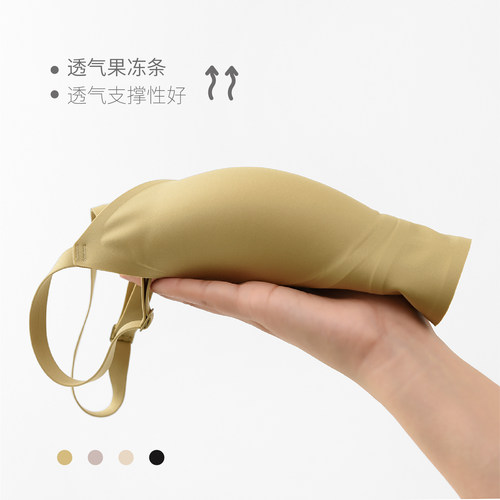 轻薄无痕内衣文胸聚拢运动无钢圈