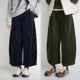 女士松紧腰复古休闲九分裤 清冷感 秋冬款 日系灯芯绒氛围裤 女装