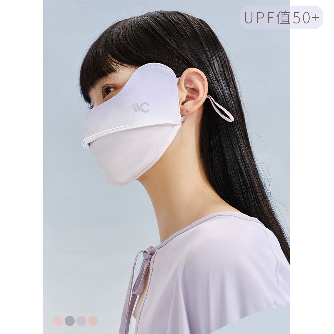 会员拍 UPF50+ VVC胭脂防晒口罩保护眼周全脸罩防紫外线面罩-封面