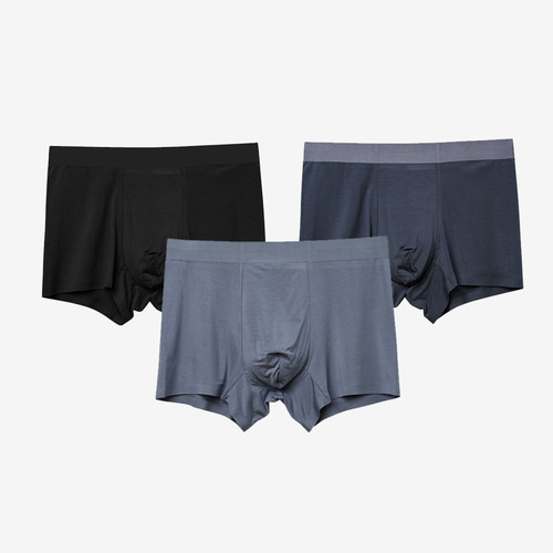 男士平角内裤莫代尔四角大码可穿