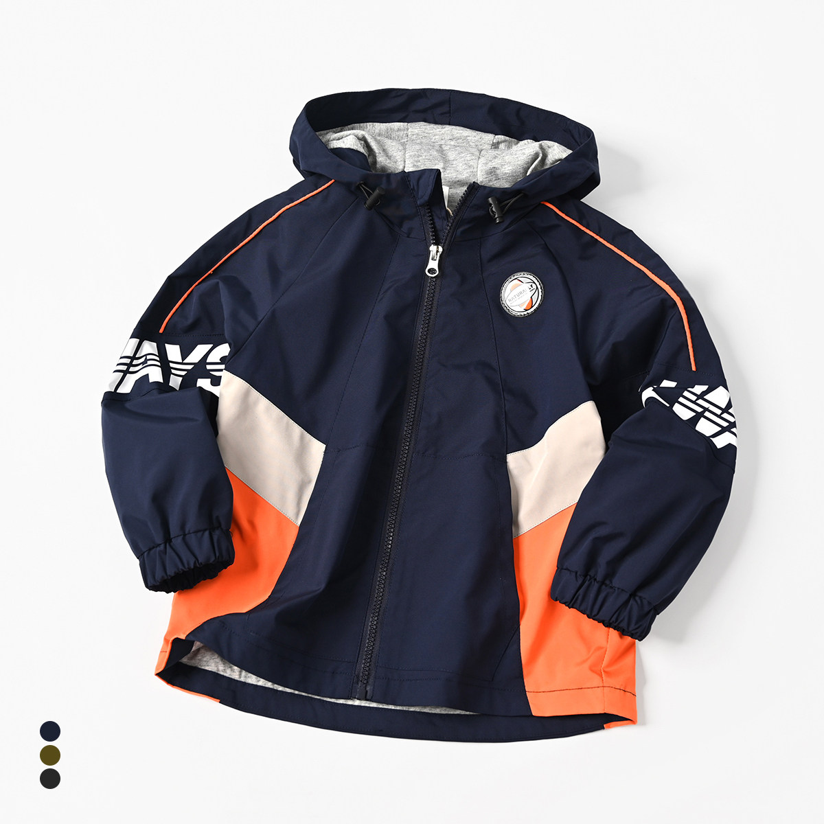 어린이 더블 레이어 방풍 재킷 소년 대비 색상 후드 가디건 중대형 아동 후드 티 산동 온라인 스토어 가을 아동 의류