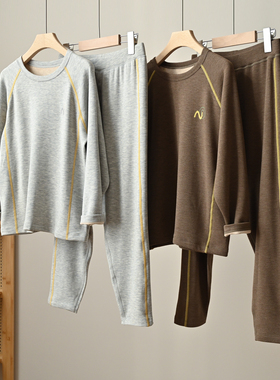 男童胖童大码保暖A类330克蚕丝羊绒儿童圆领内衣套装 秋衣秋裤180