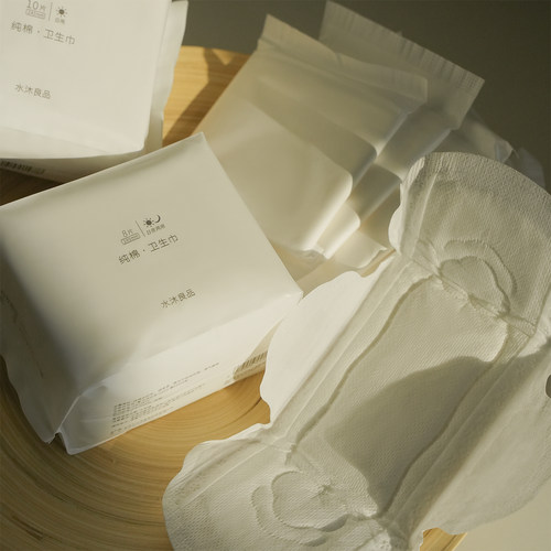 日用夜用棉柔卫生巾无纺布纯棉