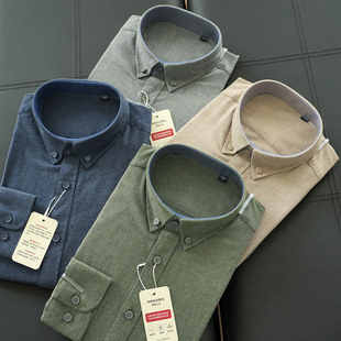 商务正装衬衫 男士纯棉色纺纱衬衣 磨毛长袖通勤上衣 春秋款男装