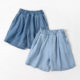 女童花苞腰热裤 裙裤 三分裤 夏款 夏日清凉裤 童装 儿童莱赛尔薄款