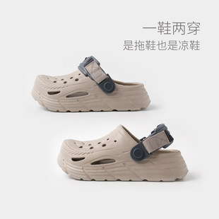 防水拖鞋 男童女童沙滩鞋 凉鞋 凉拖 特 夏款 儿童洞洞鞋