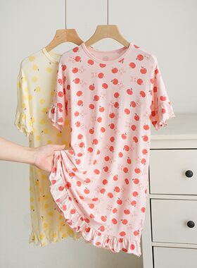 50支莫代尔睡裙睡衣水沐良品