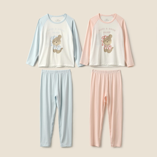 莫代尔内衣套装男女童家居服秋