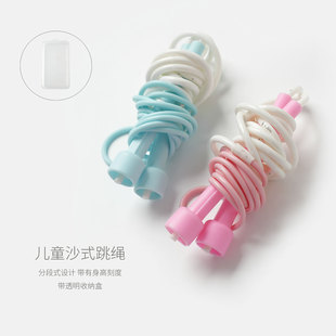 体育课考试用 可调节长度学生儿童青少年初学竞速绳 儿童沙式 跳绳