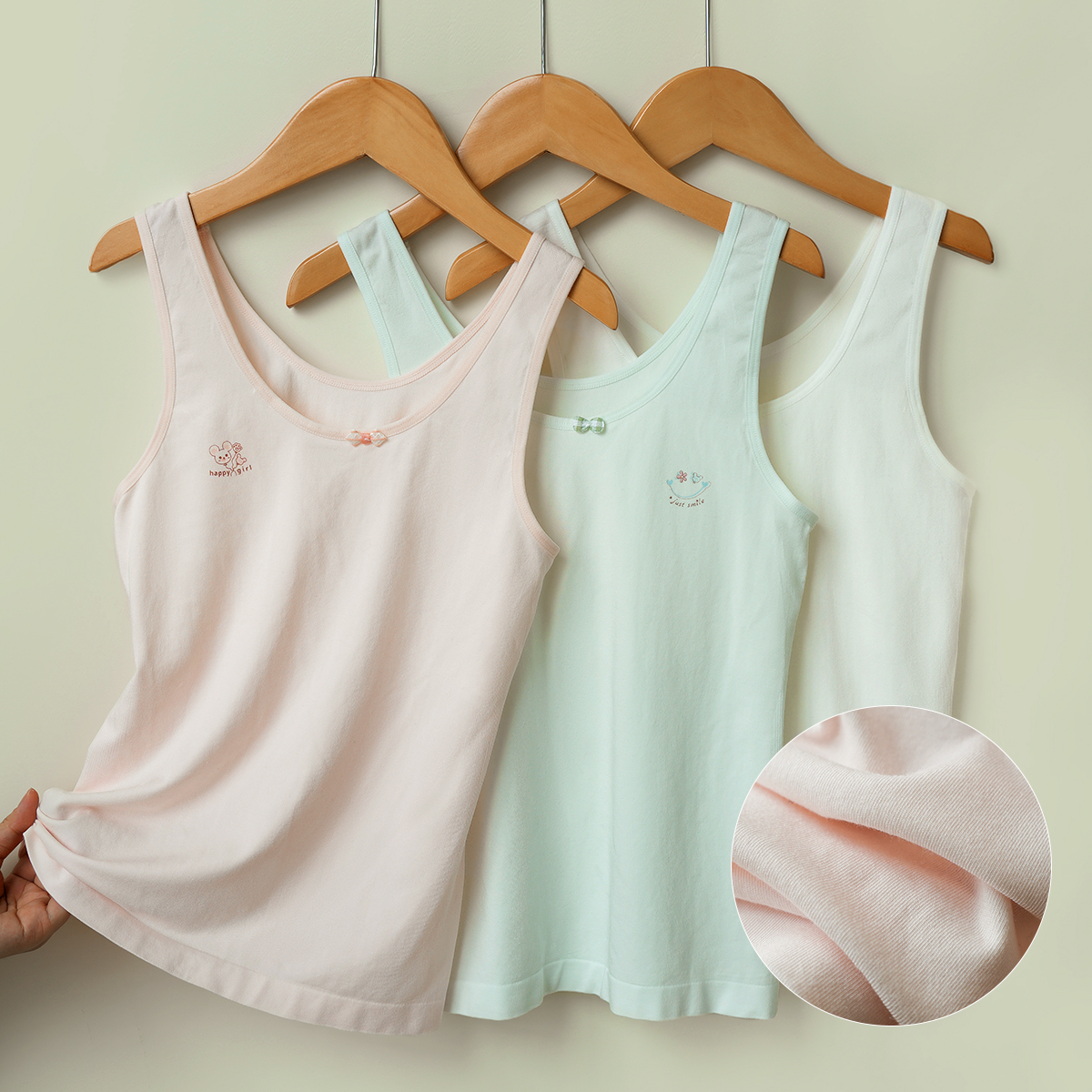 少女发育期蚕丝文胸一二阶背心